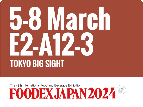 Armada義大利麵產品亮相 2024 日本FOODEX 展覽會